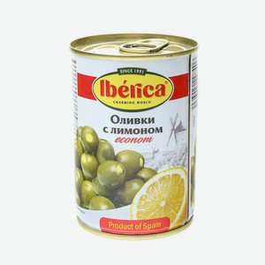 Оливки Иберика С Лимоном 280г
