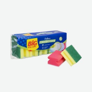 Губка Д/посуды Биг Сити Лайф Профилированная Симфония 5шт