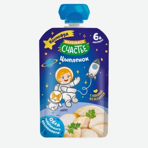 Пюре Маленькое счастье Цыпленок с 6 месяцев 80 г
