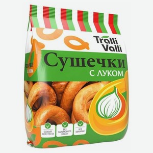 Сушечки Tralli valli с луком, 200г