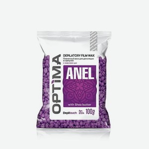 DEPILTOUCH PROFESSIONAL Воск пленочный для депиляции в гранулах ANEL