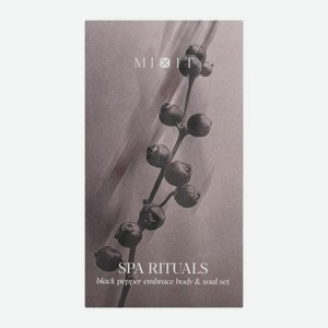 Подарочный набор Spa Rituals Mixit Гель для душа + Крем для рук 250мл + Варежка в ассортименте