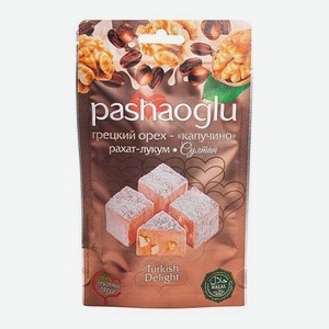 Рахат-лукум с грецким орехом и ароматом капучино Pashaoglu 150г