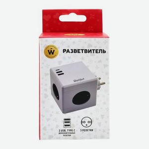 Разветвитель 2USB 1 Type-C 16А Wellfort