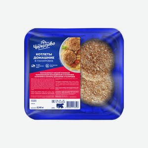 Котлеты свино-говяжьи Черкизово Домашние в панировке 340 г