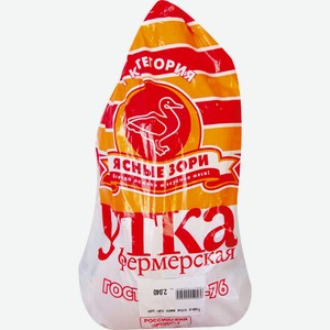 Утка замороженная кг