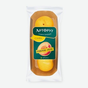 Слива Артфрут жёлтая, 3шт