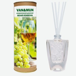 VAN&MUN Ароматический диффузор Белая Изабелла с палочками, 45 мл