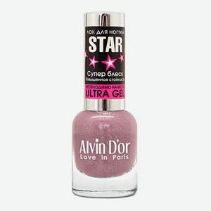 ALVIN D’OR Лак для ногтей STAR Супер Блеск, 02 Светло-сиреневое серебро
