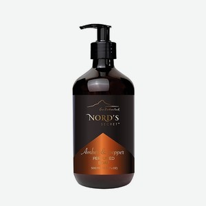 NORD S SECRET Крем-мыло для рук жидкое парфюмированное Perfumed Soap Amber & Pepper, 500 мл