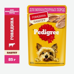 Pedigree пашт гов миниатюрн 28*80г