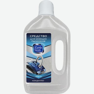 Средство д/моющих пылесосов Top House концентрированное 1л