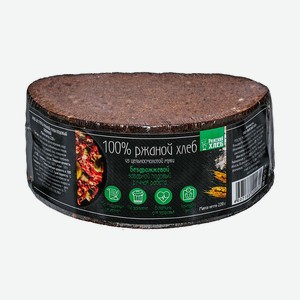 Хлеб Рижский ржаной 100% из цельносмолотой муки 220г Рижский