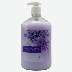 Крем мыло жидкое Окей Горная лаванда 1 л