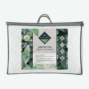 Одеяло с волокном крапива с кантом, тик 100% п/э 195х215