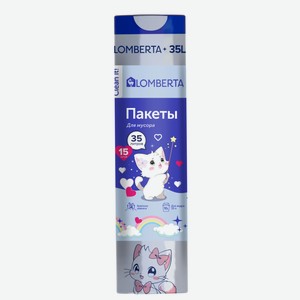 Lombеrta Пакет для мусора с затяжкой ANIME 35л 15шт