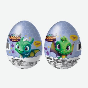Сладкое яйцо с подарком Конфитрейд Dragon Land 20 г в ассортименте