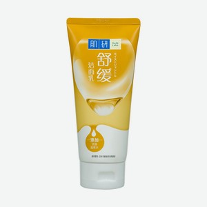 Крем - пенка для лица для чувствительной кожи HADA LABO 100г
