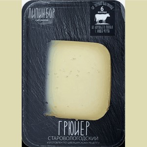 Сыр Грюйер Старовологодский зрелый 50% (6 месяцев) 180г 180 г