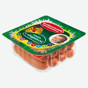 Сосиски вареные детские «Великолукский мясокомбинат» с индейкой, 330 г