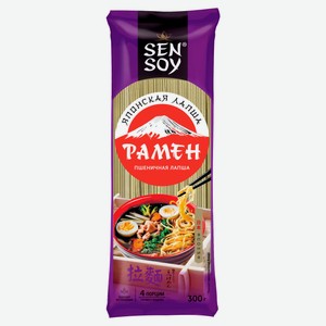 Макаронные изделия Sen Soy Лапша пшеничная Рамен Китай, 300 г