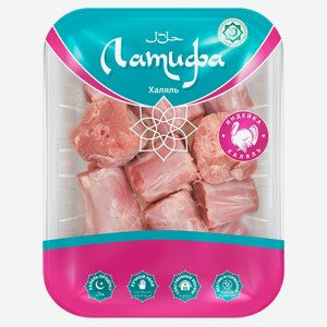 Шеи индейки «Латифа» Халяль охлажденные, ~ 600 г цена за 1 кг