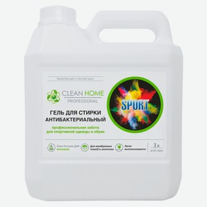 Гель для стирки белья Clean Home Sport, 3 л