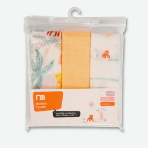 Пеленки муслиновые Mothercare 3 шт, 60x60 см