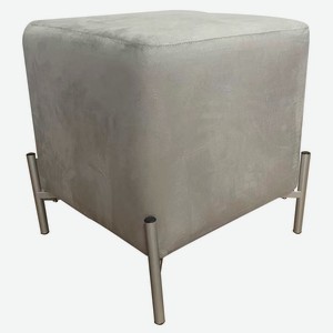 Пуф на ножках серый, 37х37х42 см