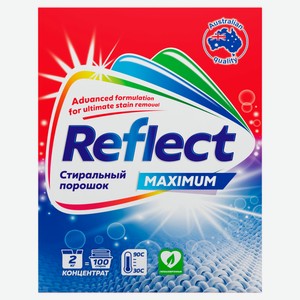 Стиральный порошок Reflect Максимум концентрат для цветных и светлых вещей, 2 кг