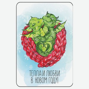 Магнит 3D, 9х7 см