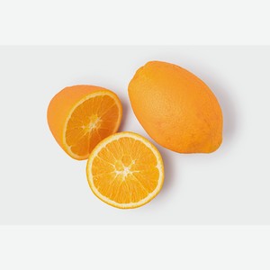 Апельсин медовый, 1 кг