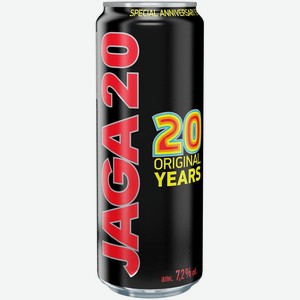 Напиток слабоалкогольный Jaga 20 газированный 7.2% 450мл, 450 мл