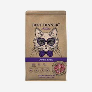 Корм сухой Best Dinner для стерилизованных кошек с ягненком и базиликом 400г, 400 г