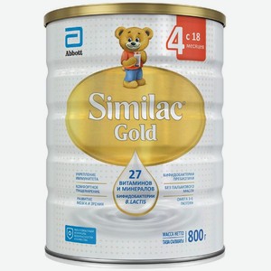 Смесь Similac Gold 4 сухая молочная с 18 месяцев 800г, 800 г