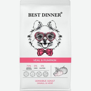 Корм сухой Best Dinner для собак мини-пород с телятиной и тыквой 10кг, 10 кг