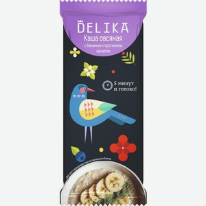 Каша Delika овсяная с бананом и протеином конопли 40г, 40 г