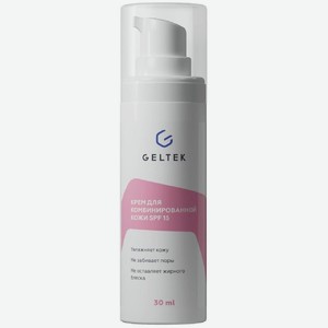 Крем Geltek для комбинированной кожи SPF15, 30мл, 30 мл