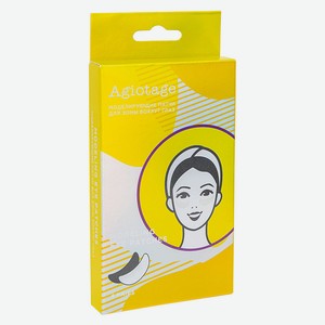 Патчи для глаз Agiotage моделирующие 8 шт.