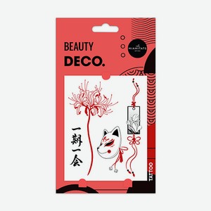 DECO. Набор переводных татуировок для тела ASIA by Miami Tattoos переводная (Lycoris)