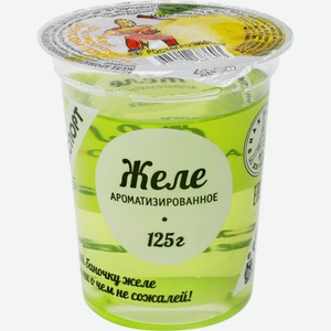 Желе РОСТАГРОЭКСПОРТ со вкусом груши, Россия, 125 г