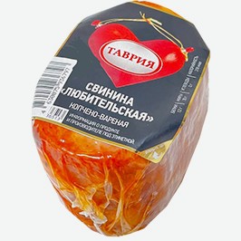 Свинина Любительская, Таврия, Копчёно-варёная, 250 Г