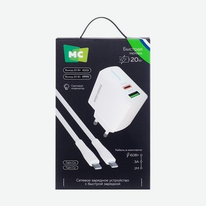 Сетевое зарядное устройство USB + Type-C, с кабелем Type-С, в ассортименте