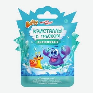 Кристаллы Baffy с треском для ванны в ассортименте
