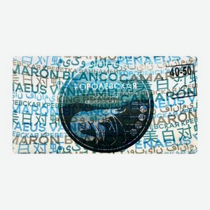 Креветки Королевские 40/50 свежемороженые неразделанные 2кг