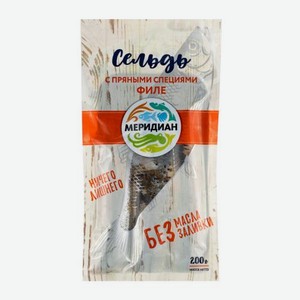 Филе сельди с пряностями и специями Меридиан 200г