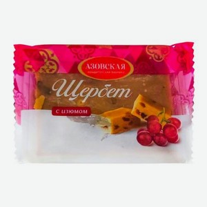 Щербет с изюмом Азовская КФ 200г