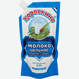 Молоко Сгущённое Коровкино, Цельное С Сахаром, 8,5%, 280 Г