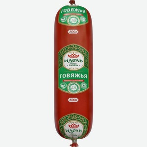 Колбаса ИДЕЛЬ Говяжья п/к Халяль, Россия, 500 г