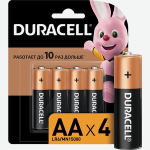 Элемент питания DURACELL AA (Китай)/, Бельгия, 4 шт